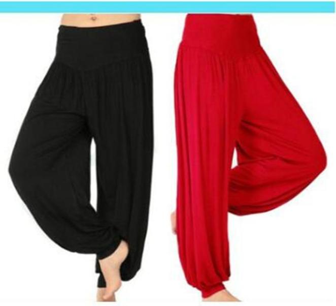2021 women039s Lantern red black pants loose closed Taiji Pant Large yoga clothes9396024, White
2021 women039s Lantern red black pants loose closed Taiji Pant Large yoga clothes9396024, White