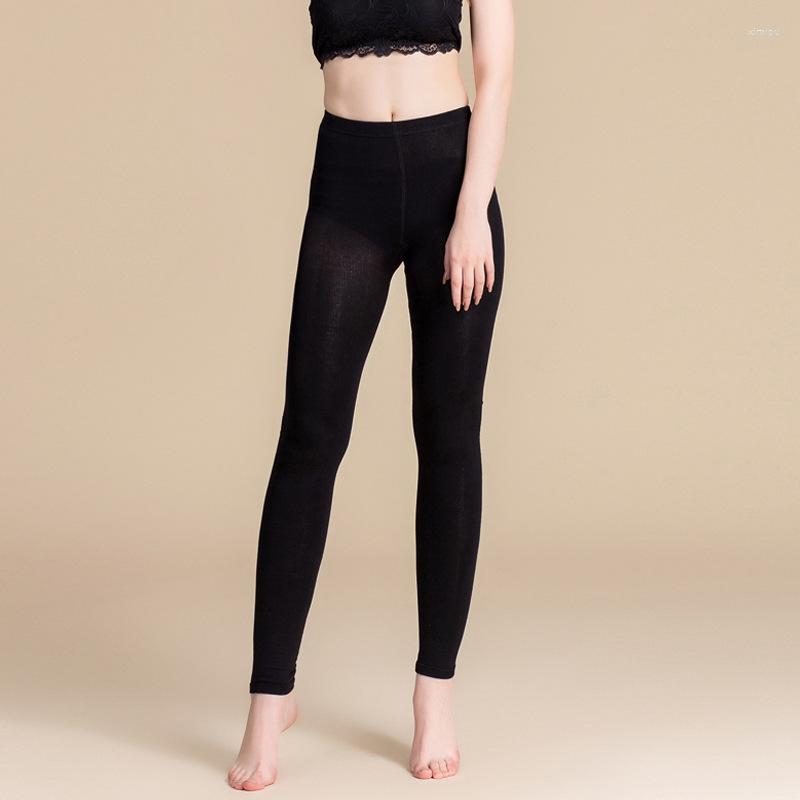 Men's Thermal Underwear Autumn And Winter Silk Thickened Warm Pants Women's High Waisted Leggings Mulberry Cotton With Bottoms 8106, Black
Men's Thermal Underwear Autumn And Winter Silk Thickened Warm Pants Women's High Waisted Leggings Mulberry Cotton With Bottoms 8106, Black