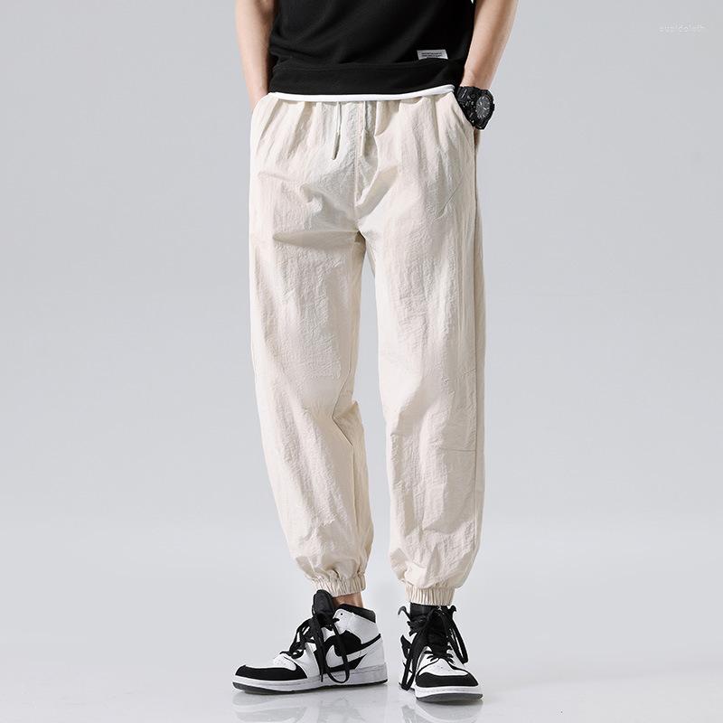 Men's Pants 2023 Spring/summer Men's Casual Ice Silk Quick-drying Sports Trendy Brand Loose Foot Binding Cargo Wear Long Boys', Black
Men's Pants 2023 Spring/summer Men's Casual Ice Silk Quick-drying Sports Trendy Brand Loose Foot Binding Cargo Wear Long Boys', Black