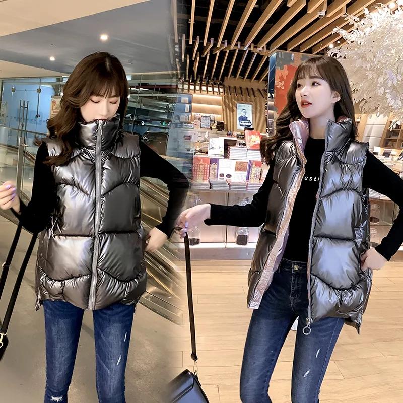 Women' Vests Down Cotton Vest Women Autumn Winter Fashion Glossy Slim Sleeveless Waistcoat 2023 Large Size Warm Casual Jacket, Black
Women' Vests Down Cotton Vest Women Autumn Winter Fashion Glossy Slim Sleeveless Waistcoat 2023 Large Size Warm Casual Jacket, Black