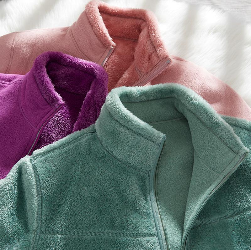 Women's Jackets Women's Winter Warm Fleece Jacket Coat Thickened Thermal Double-Sided Wear Stand Collar Outerwear, Mint green
Women's Jackets Women's Winter Warm Fleece Jacket Coat Thickened Thermal Double-Sided Wear Stand Collar Outerwear, Mint green
