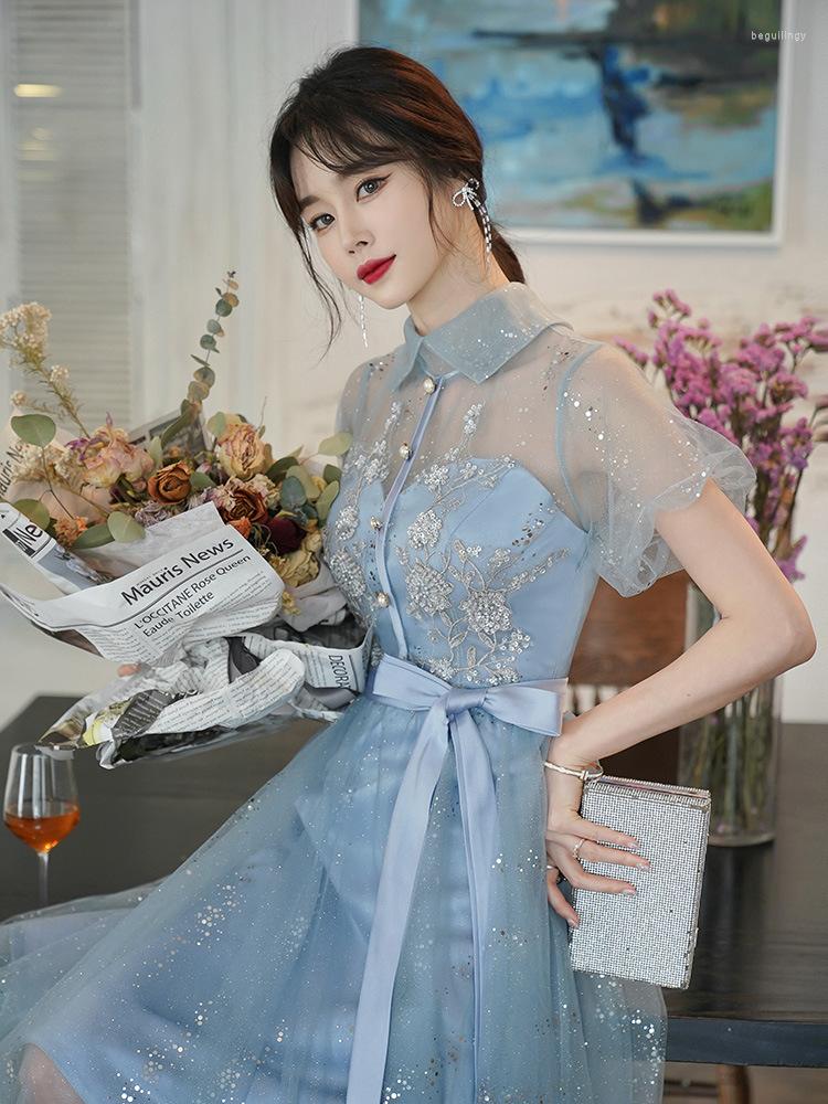 Ethnic Clothing Women Sequin Short Sleeve Party Dress Fashion Blue A-line Tulle Evening Vestidos De Fiesta
Ethnic Clothing Women Sequin Short Sleeve Party Dress Fashion Blue A-line Tulle Evening Vestidos De Fiesta