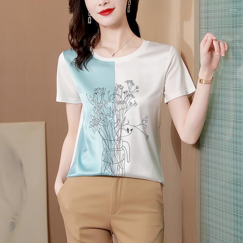 Women' T Shirts Poplin O-Neck Women' T-shirt Summer Splicing Short Sleeve Tees Korea Fashion Regular Casual Tops, Mixed
Women' T Shirts Poplin O-Neck Women' T-shirt Summer Splicing Short Sleeve Tees Korea Fashion Regular Casual Tops, Mixed