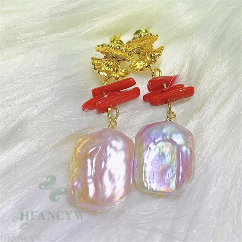 Dangle Earrings 15-20mm Color Baroque Pearl Earring 18 K Gold Ear Drop Cultured Party Classic
Dangle Earrings 15-20mm Color Baroque Pearl Earring 18 K Gold Ear Drop Cultured Party Classic