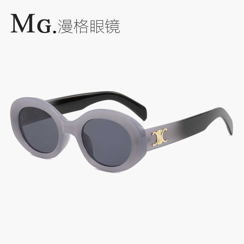 Fashion cat's eye Women's oval frame sunglasses Recommended street photo show glasses
Fashion cat's eye Women's oval frame sunglasses Recommended street photo show glasses