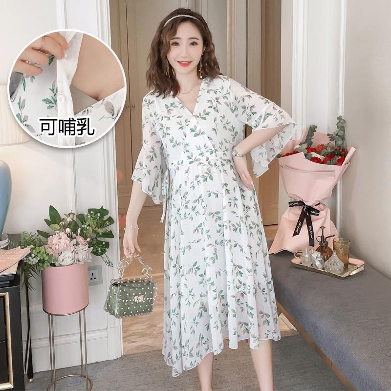 Maternity Dresses 6042# Nursing Dress Floral Midi Plus Size Pregnancy Loose Large Pregnant Woman Mom, White
Maternity Dresses 6042# Nursing Dress Floral Midi Plus Size Pregnancy Loose Large Pregnant Woman Mom, White
