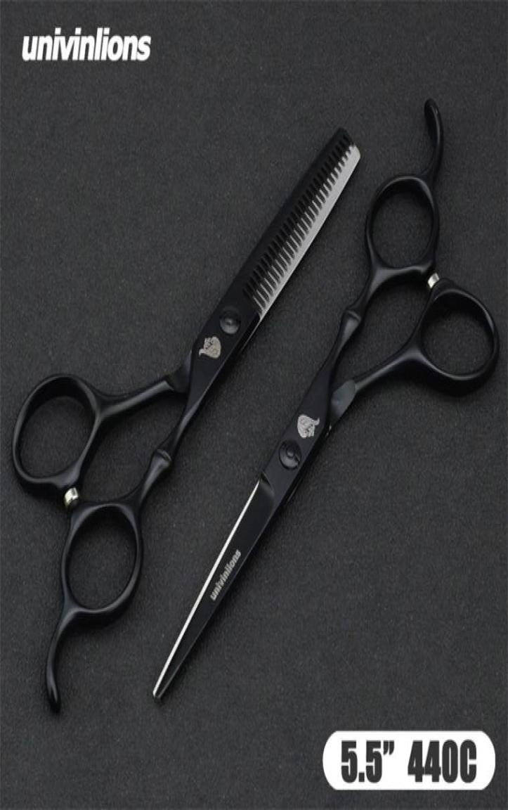 Univinlions Japan Steel 5560 Barber Scissors Professional Hairdressing Kit Shears Sharp Cutting 2202226383741
Univinlions Japan Steel 5560 Barber Scissors Professional Hairdressing Kit Shears Sharp Cutting 2202226383741