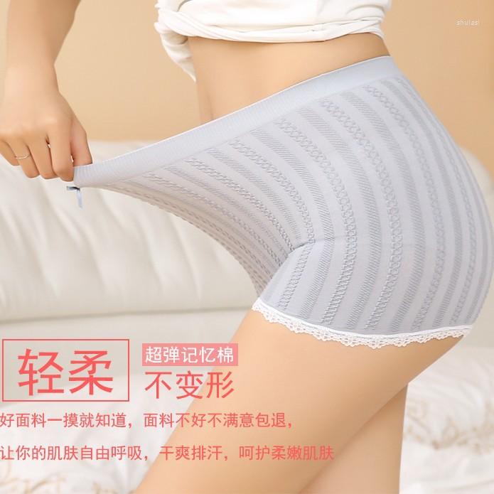 Women's Panties Lace Thermal Pants Short Women Panty Plus Size Under Wear Hip Padding For
Women's Panties Lace Thermal Pants Short Women Panty Plus Size Under Wear Hip Padding For