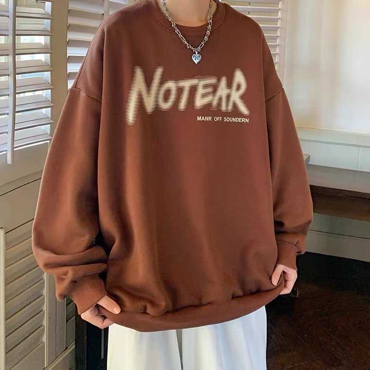 Sweater 2023 New Casual Top Men's Loose Fashion Brand Round Neck Long Sleeve Spring and Autumn, White
Sweater 2023 New Casual Top Men's Loose Fashion Brand Round Neck Long Sleeve Spring and Autumn, White