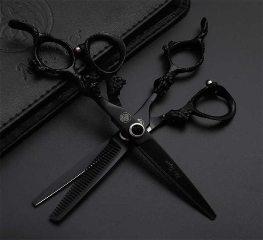 Japan 60 salon hair scissors professional dressing cutting shears dresser set barber for 2201216486195
Japan 60 salon hair scissors professional dressing cutting shears dresser set barber for 2201216486195