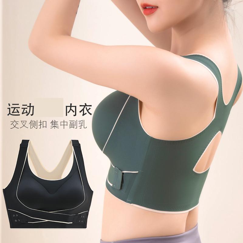 Women's Tanks Seamless Bra Wireless Bras For Women Bralette Sports Top Sexy Lingerie Comfy Female Push Up Brassiere Underwear, Wh
Women's Tanks Seamless Bra Wireless Bras For Women Bralette Sports Top Sexy Lingerie Comfy Female Push Up Brassiere Underwear, Wh