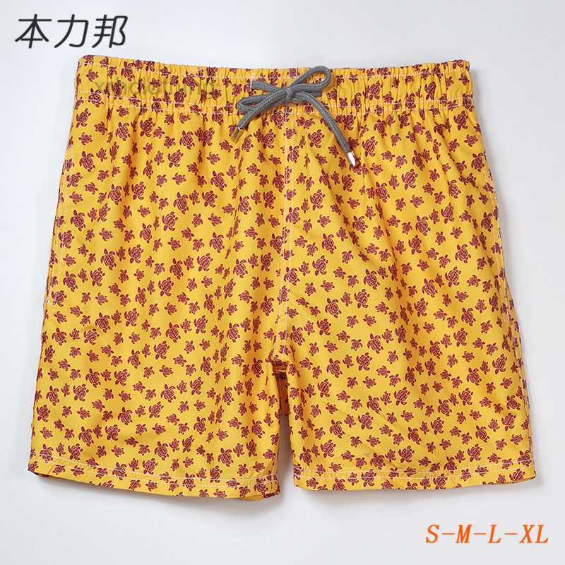 Summer New Men's Beach Pants Quick Dry Quarter Sports Home Fitness Leisure Flower 5 QB7H{category}, V301
Summer New Men's Beach Pants Quick Dry Quarter Sports Home Fitness Leisure Flower 5 QB7H{category}, V301