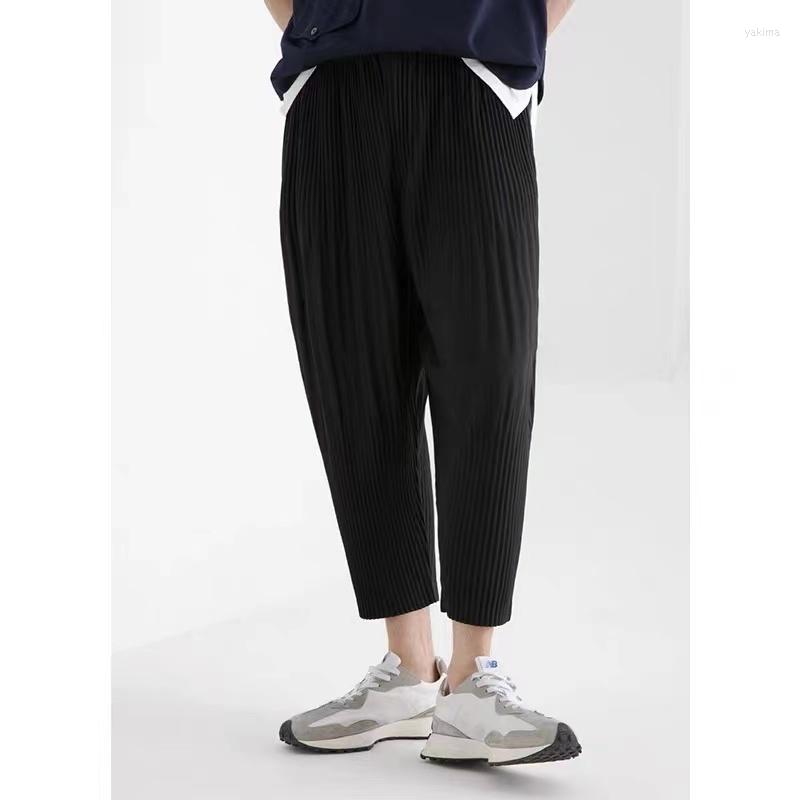 Men's Pants ALSEY Men's Leisure 2023 Spring And Summer Japanese Pleated Technology Hip Hop Loose Small Foot Street Skat, Black
Men's Pants ALSEY Men's Leisure 2023 Spring And Summer Japanese Pleated Technology Hip Hop Loose Small Foot Street Skat, Black