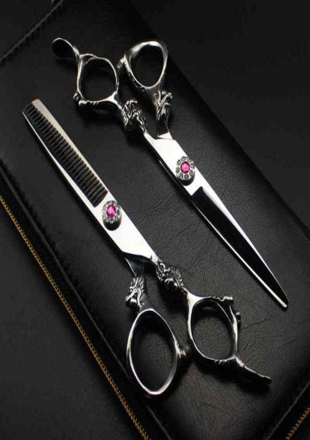 professional Japan 440c 6 039039 silver dragon hair cutting haircut thinning barber haircutting shears Hairdresser scissors4238750
professional Japan 440c 6 039039 silver dragon hair cutting haircut thinning barber haircutting shears Hairdresser scissors4238750