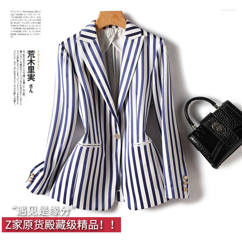 Women's Suits Slim Striped High Quality 2023 Summer Women Blazers And Jackets Street Cotton Polyester Blazer Mujer De Moda, 69
Women's Suits Slim Striped High Quality 2023 Summer Women Blazers And Jackets Street Cotton Polyester Blazer Mujer De Moda, 69