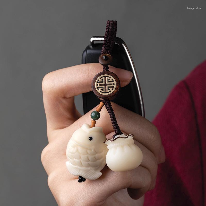 Keychains Natural Bodhi Keychain Fish Simple Chinoiserie Hanging Ornament Cute Gift Hand-knit Neutral Trend Personality Phone Chain
Keychains Natural Bodhi Keychain Fish Simple Chinoiserie Hanging Ornament Cute Gift Hand-knit Neutral Trend Personality Phone Chain