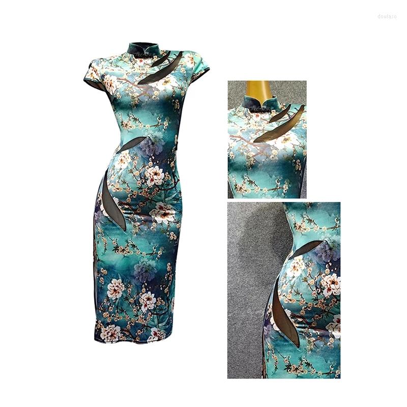 Stage Wear Latin Dance Dress Female Adult Cheongsam Standing Collar Sexy Salsa Rumba/Samba/Tango Costumes, Multi
Stage Wear Latin Dance Dress Female Adult Cheongsam Standing Collar Sexy Salsa Rumba/Samba/Tango Costumes, Multi