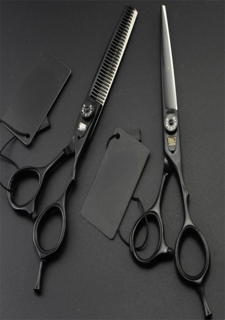 6 Professional Hair Salon KASH Scissors Set Cutting Barber cut Thinning Shear dressing Tools 2202223316260
6 Professional Hair Salon KASH Scissors Set Cutting Barber cut Thinning Shear dressing Tools 2202223316260