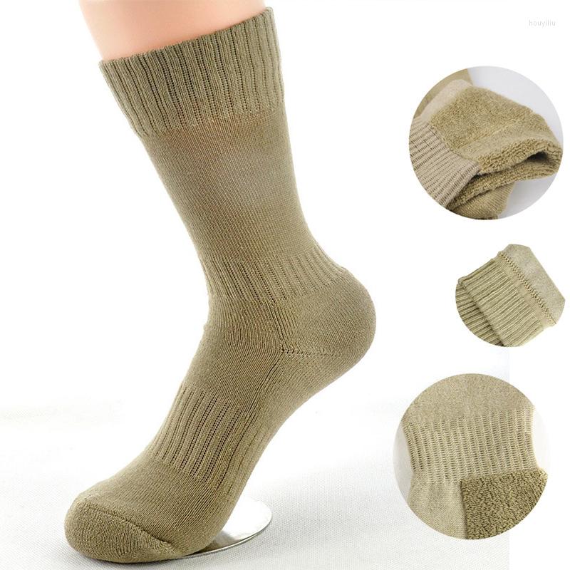 Sports Socks Military Men Army Train Moisture Wicking Mid Calf Thermal Work Boot Hiking Trekking 5 Pairs/Pack, Yd05 black
Sports Socks Military Men Army Train Moisture Wicking Mid Calf Thermal Work Boot Hiking Trekking 5 Pairs/Pack, Yd05 black