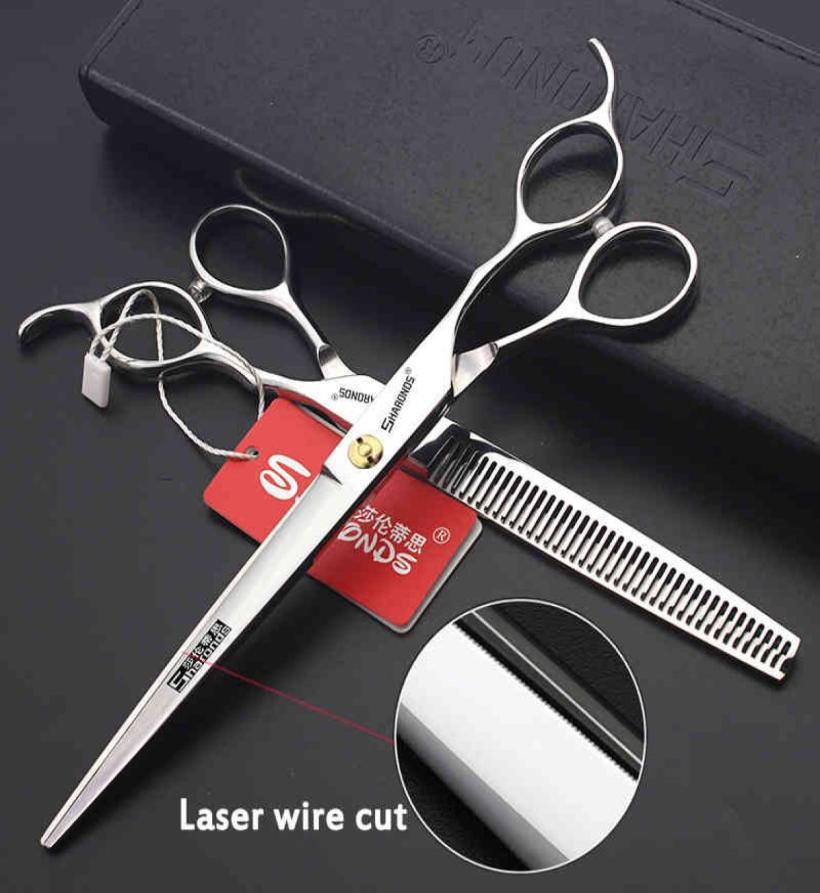 775 inch Professional Hairdressing Laser Line Nonslip hair Scissors Cutting Thinning barber shears set2809174
775 inch Professional Hairdressing Laser Line Nonslip hair Scissors Cutting Thinning barber shears set2809174