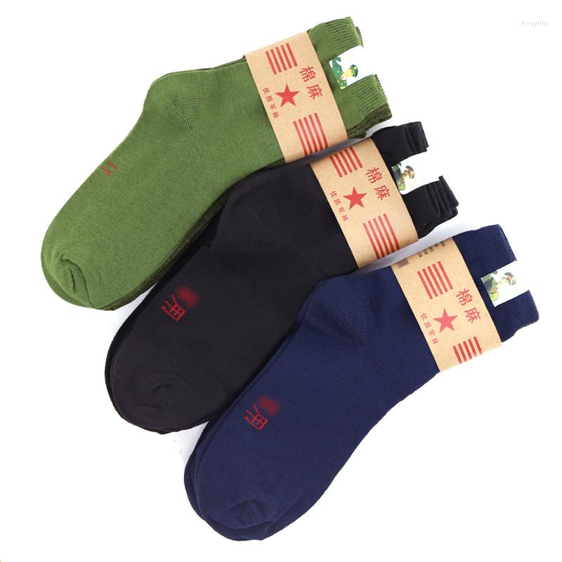 Sports Socks 5 Pairs Spring And Autumn Cotton Harajuku Skateboard Comfortable Breathable Sox Hiking Quick Dry No Fading, Black
Sports Socks 5 Pairs Spring And Autumn Cotton Harajuku Skateboard Comfortable Breathable Sox Hiking Quick Dry No Fading, Black