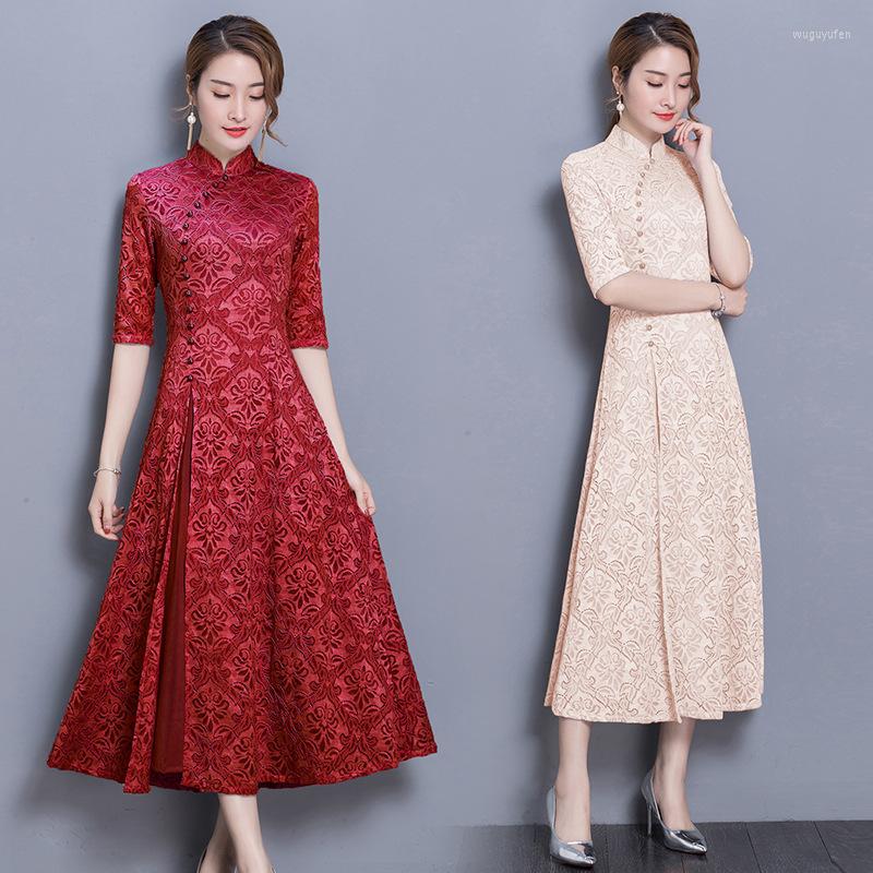 Ethnic Clothing 2023 Summer Autumn Modern Cheongsam Women Lace Qipao Chinese Dress Long Qi Pao Party Vintage Elegant High Quality DD734
Ethnic Clothing 2023 Summer Autumn Modern Cheongsam Women Lace Qipao Chinese Dress Long Qi Pao Party Vintage Elegant High Quality DD734