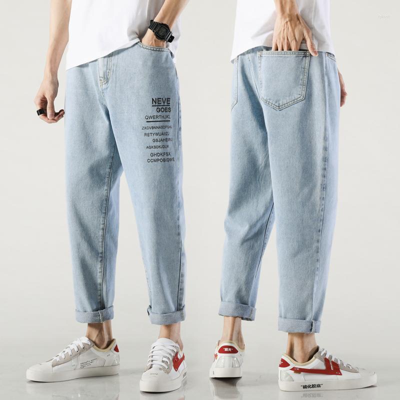Men's Jeans Light Color Loose Fashion Brand Korean Casual Small Leg Golden Classic Neutral Ins Trousers, Light blue
Men's Jeans Light Color Loose Fashion Brand Korean Casual Small Leg Golden Classic Neutral Ins Trousers, Light blue