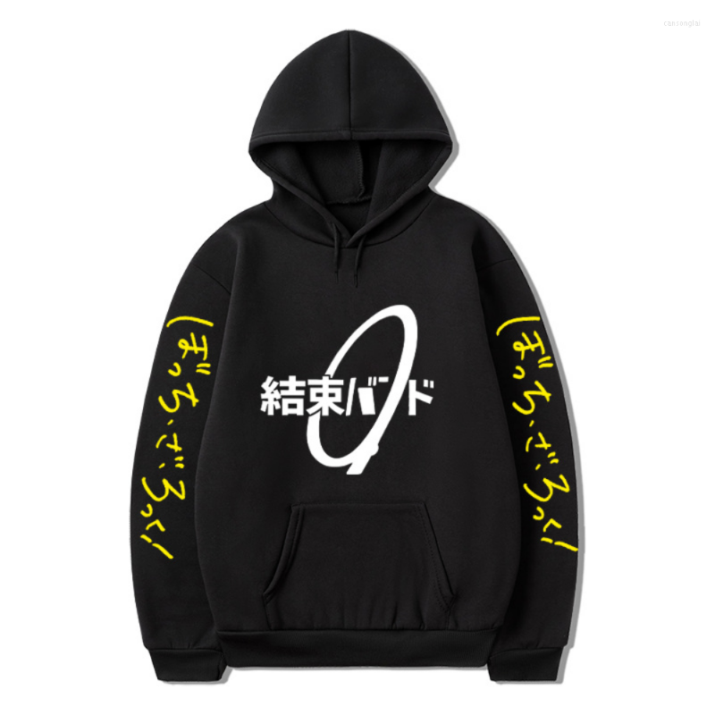 Men's Hoodies In Bocchi The Rock Anime Hooded Sweatshirts Manga Graphic Winter Men Oversized Hoodie Women Pullover, A brown
Men's Hoodies In Bocchi The Rock Anime Hooded Sweatshirts Manga Graphic Winter Men Oversized Hoodie Women Pullover, A brown