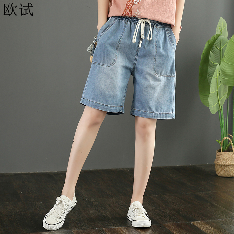Women's Shorts Oversized Jean Shorts Denim High Waisted Summer Korean for Women Knee Length Jeans Woman Ladies Womens Wide Leg Short Jean Femme 230509, Sky blue denim
Women's Shorts Oversized Jean Shorts Denim High Waisted Summer Korean for Women Knee Length Jeans Woman Ladies Womens Wide Leg Short Jean Femme 230509, Sky blue denim