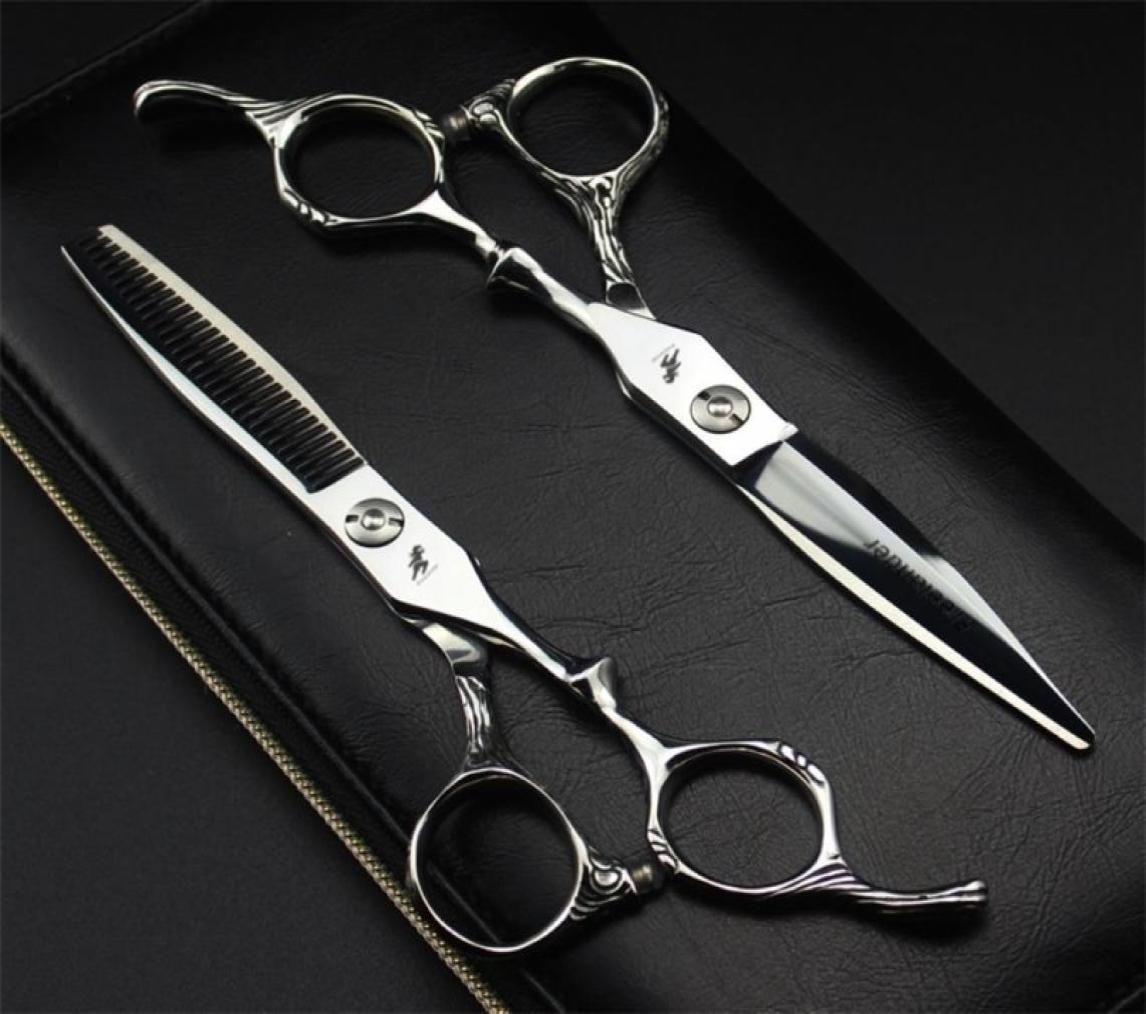 lander Barber Hair Scissors 6 inch Professional dressing With Japan Sink Screw Cutting Thinning 2202229923107
lander Barber Hair Scissors 6 inch Professional dressing With Japan Sink Screw Cutting Thinning 2202229923107