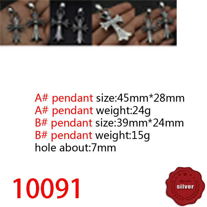 10091 European and American pendant jewelry S925 sterling silver fashion personality punk hip-hop cross flower pendant classic jewelry
10091 European and American pendant jewelry S925 sterling silver fashion personality punk hip-hop cross flower pendant classic jewelry