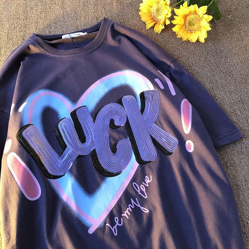 Men's T Shirts Summer Oversized Tshirt Men Women T-shirt High Quality Luck Letter Print Heart Short Sleeve O Neck Shirt Casual Loose, White
Men's T Shirts Summer Oversized Tshirt Men Women T-shirt High Quality Luck Letter Print Heart Short Sleeve O Neck Shirt Casual Loose, White