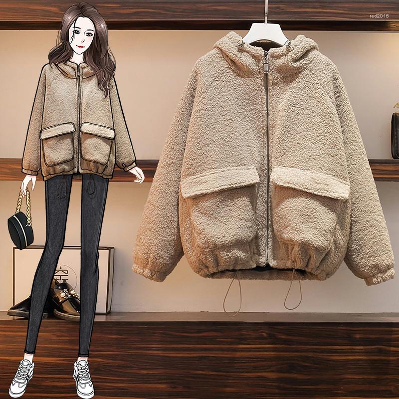 Women's Jackets Large Women's Jacket 2023 Spring Style Foreign Versatile Korean Thick Plush Loose Hooded
Women's Jackets Large Women's Jacket 2023 Spring Style Foreign Versatile Korean Thick Plush Loose Hooded