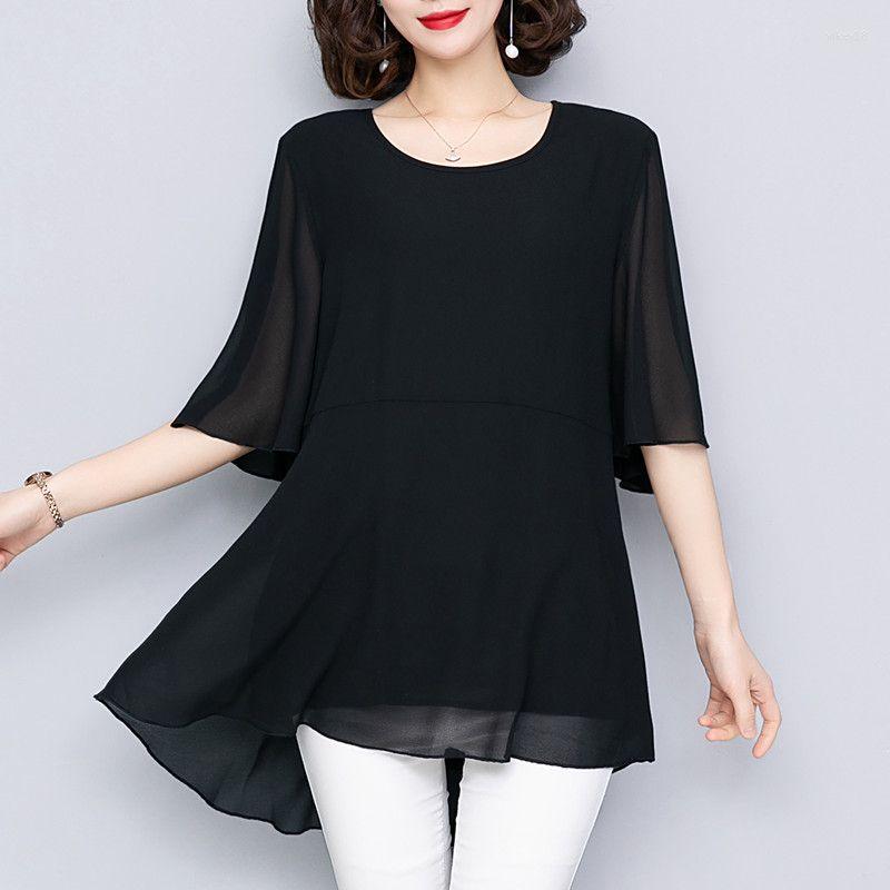 Women's Blouses Summer Chiffon Loose Shirt Tops Round Neck Short Sleeve Solid Color Blouse Casual Fashion Women Clothing, Green
Women's Blouses Summer Chiffon Loose Shirt Tops Round Neck Short Sleeve Solid Color Blouse Casual Fashion Women Clothing, Green