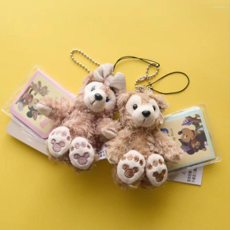 Keychains Cute Duffy Bear Sydney Plush Toy Doll Bead Chain Small Pendant Bag Charm
Keychains Cute Duffy Bear Sydney Plush Toy Doll Bead Chain Small Pendant Bag Charm