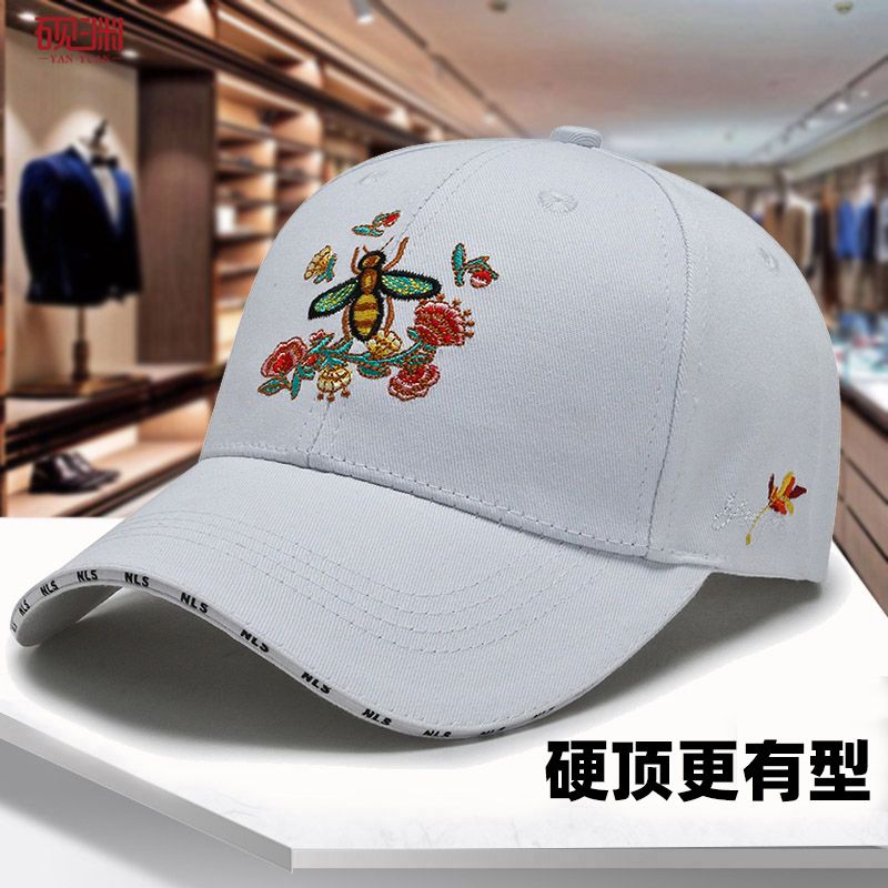 Spring and Autumn 2023 New hat for women Cute embroidery little bee Versatile cap for women Sunscreen baseball cap, No box
Spring and Autumn 2023 New hat for women Cute embroidery little bee Versatile cap for women Sunscreen baseball cap, No box