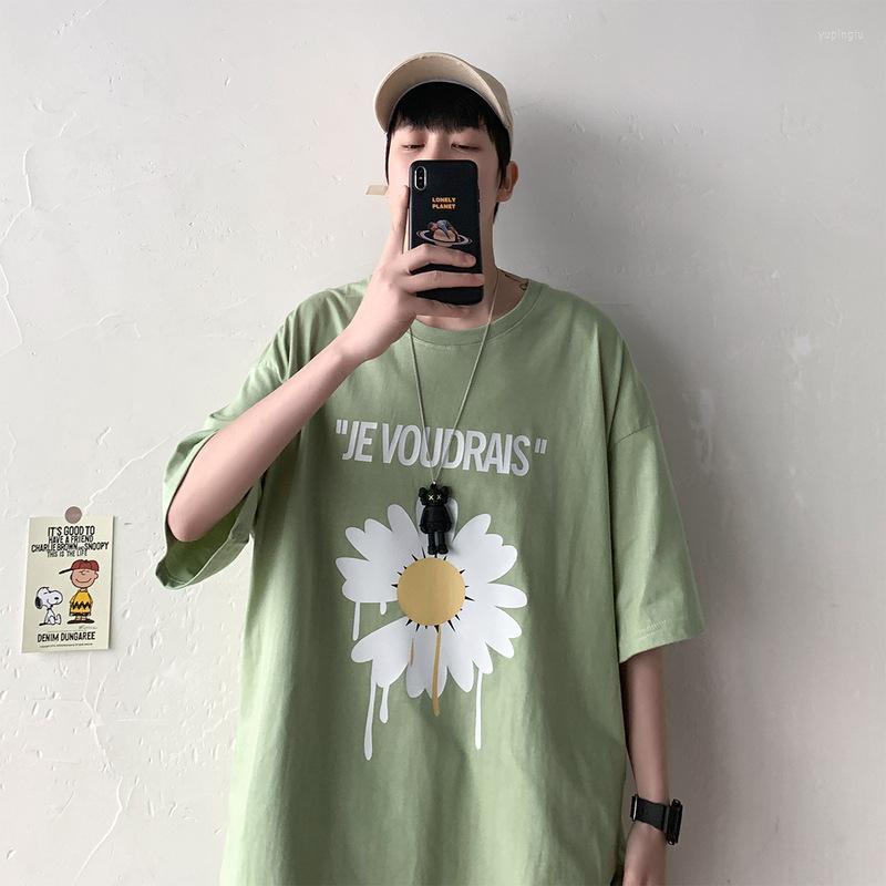 Men' T Shirts Men O-Neck Printed Tshirt Mens Summer 2023 Streetwear Harajuku T-Shirt Loose Hip Hop T-shirts Clothes Fashions Teen For Male, Black
Men' T Shirts Men O-Neck Printed Tshirt Mens Summer 2023 Streetwear Harajuku T-Shirt Loose Hip Hop T-shirts Clothes Fashions Teen For Male, Black