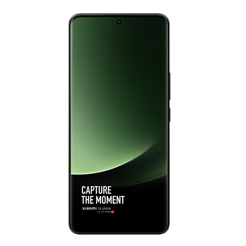 Original Xiaomi Mi 13 Ultra 5G Mobile Phone Smart 16GB RAM 1TB ROM Snapdragon 8 Gen2 50.0MP Leica NFC Android 6.73" 120Hz Full Curved Screen Fing