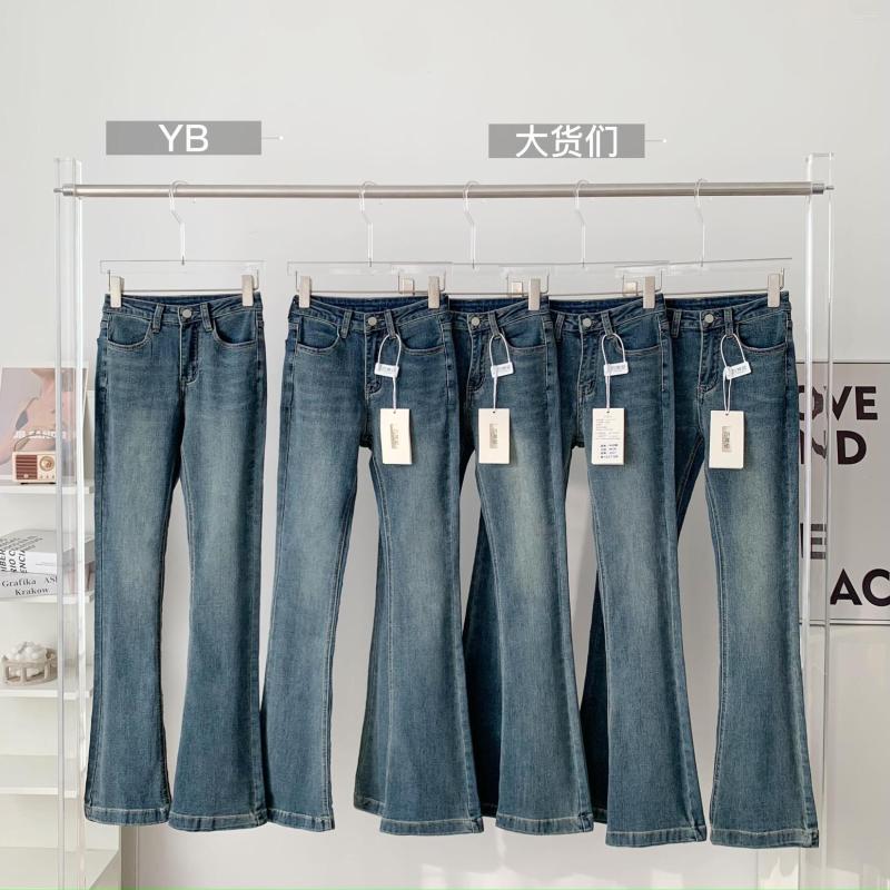 Women's Jeans Flare Women Skinny High Waist Aesthetic Y2k Clothes Denim Trousers Vintage Washed Retro Mopping Korean Fashion Street, Vintage blue
Women's Jeans Flare Women Skinny High Waist Aesthetic Y2k Clothes Denim Trousers Vintage Washed Retro Mopping Korean Fashion Street, Vintage blue