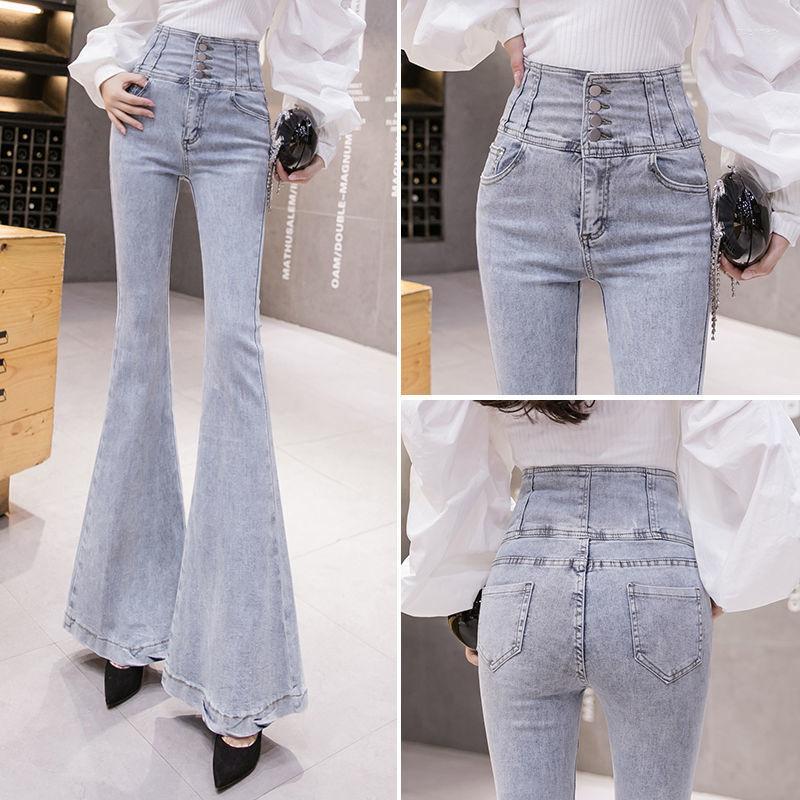Women' Jeans 2023 Spring And Summer High Waist Micro Flared Women' Pants Elastic Slim Fit Black Loose Women
Women' Jeans 2023 Spring And Summer High Waist Micro Flared Women' Pants Elastic Slim Fit Black Loose Women
