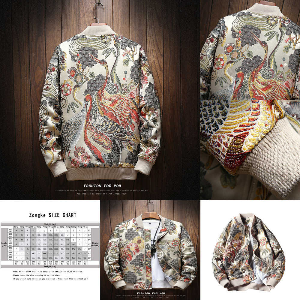 hip-hop Zongke Japanese jacket embroidery men' street wear women' casual standing collar motorcycle baseball jacket new designer -5XL KTBK, Blue
hip-hop Zongke Japanese jacket embroidery men' street wear women' casual standing collar motorcycle baseball jacket new designer -5XL KTBK, Blue