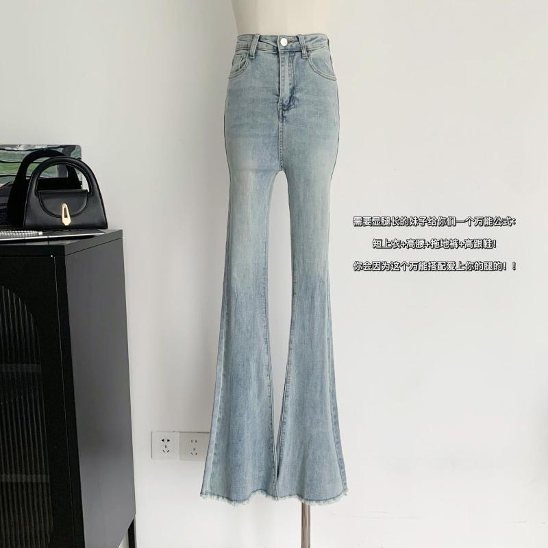 Women' Jeans Ladies Flared Trousers Retro High Waist Stretch Pants Fashion Tall Thin Street Skinny Flare Pantalon Denim, Light blue
Women' Jeans Ladies Flared Trousers Retro High Waist Stretch Pants Fashion Tall Thin Street Skinny Flare Pantalon Denim, Light blue