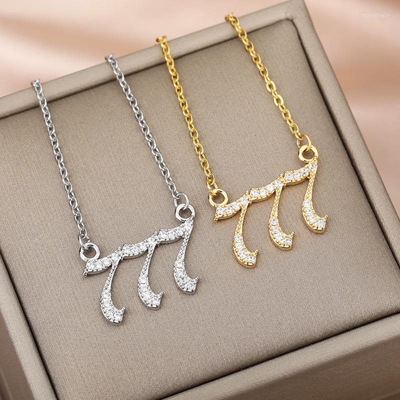 Chains Fashion 18k Gold Plated Crystal Rhinestone 111-999 Lucky Angel Number Pendant Stainless Steel Chain Necklace Jewelry For Women
Chains Fashion 18k Gold Plated Crystal Rhinestone 111-999 Lucky Angel Number Pendant Stainless Steel Chain Necklace Jewelry For Women
