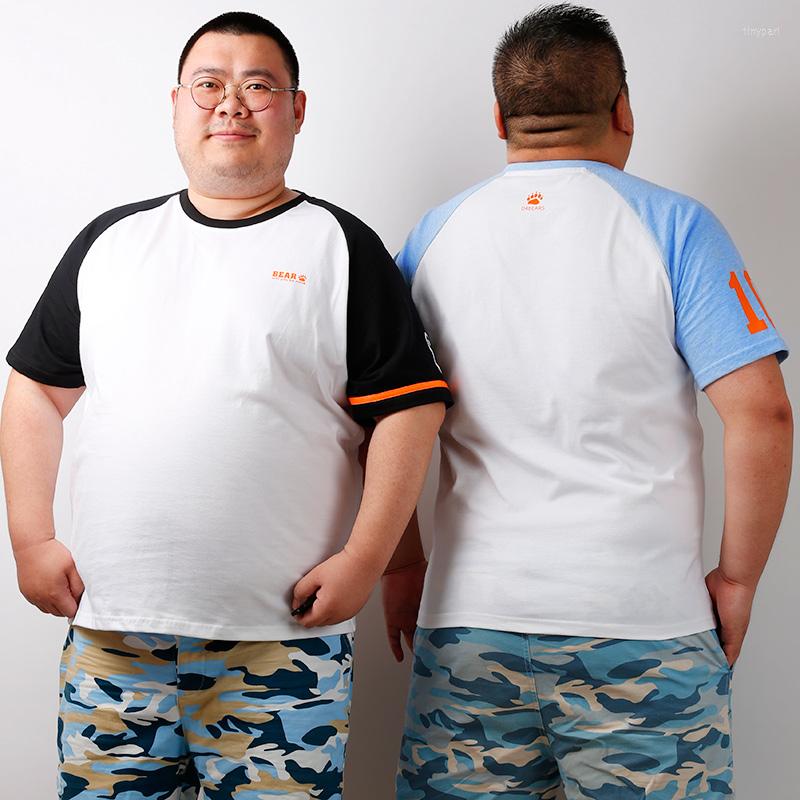 Men's T Shirts Arrivals 2023 Summer Plus Size Cotton T-shirt Gay Bear Claw Round Collar Patchwork Short-sleeve Blouse M XL 2XL, White sky blue
Men's T Shirts Arrivals 2023 Summer Plus Size Cotton T-shirt Gay Bear Claw Round Collar Patchwork Short-sleeve Blouse M XL 2XL, White sky blue