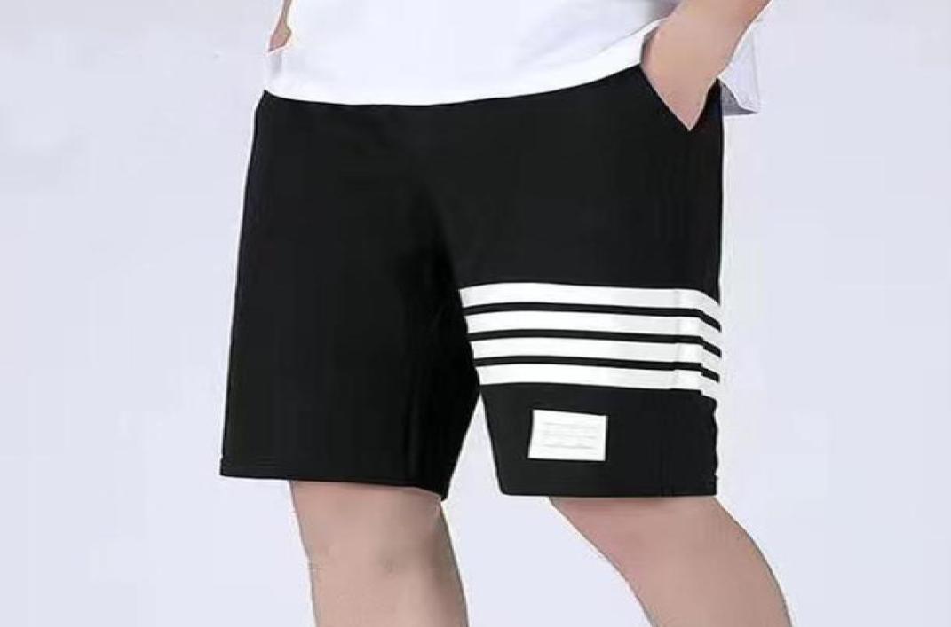 Mens Shorts Summer Designers trousers brown Motion pants Casual Sports 2022 thom Fashion Quick Drying Men Beach Pants Black M5XL 6338798, Yellow
Mens Shorts Summer Designers trousers brown Motion pants Casual Sports 2022 thom Fashion Quick Drying Men Beach Pants Black M5XL 6338798, Yellow