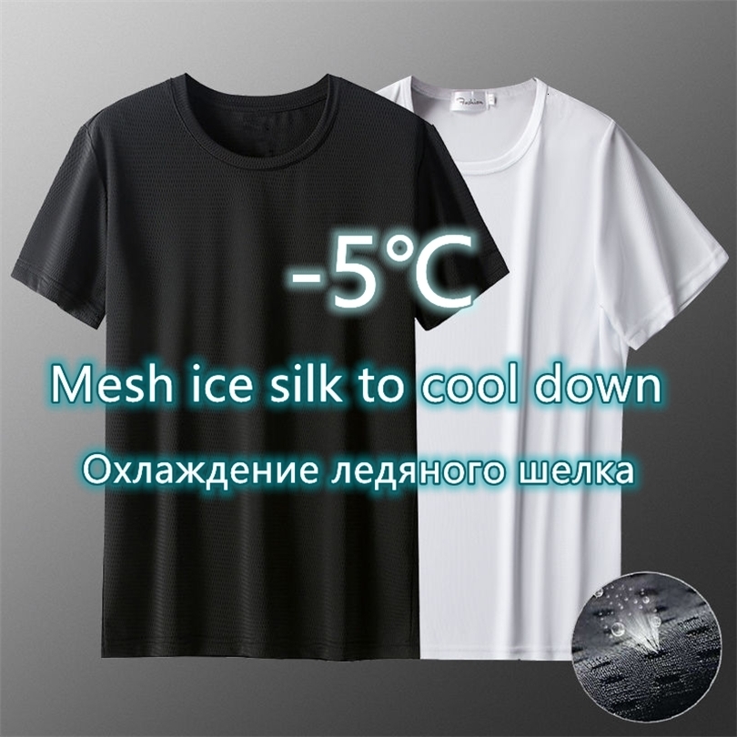 Mens Tank Tops Ice Silk Mesh Breathable Tshirt Men Cool Down 5 Cold Feeling Summer Short Sleeve Quickdrying Sports Thin 230509, Black
Mens Tank Tops Ice Silk Mesh Breathable Tshirt Men Cool Down 5 Cold Feeling Summer Short Sleeve Quickdrying Sports Thin 230509, Black