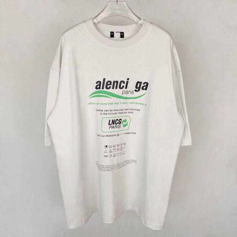 Men' Hoodies Sweatshirts summer B house environmental logo letter printed men' and women' short sleeved T-shirt SSEF, Cement white
Men' Hoodies Sweatshirts summer B house environmental logo letter printed men' and women' short sleeved T-shirt SSEF, Cement white