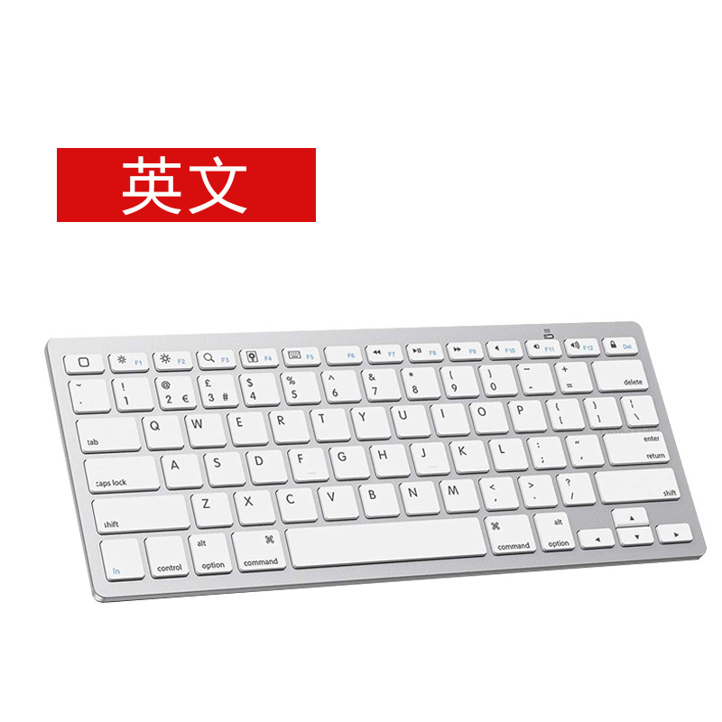 cross border wireless keyboard suitable for mobile phones tablets 76key mini office bluetooth keyboard support for various languages
cross border wireless keyboard suitable for mobile phones tablets 76key mini office bluetooth keyboard support for various languages