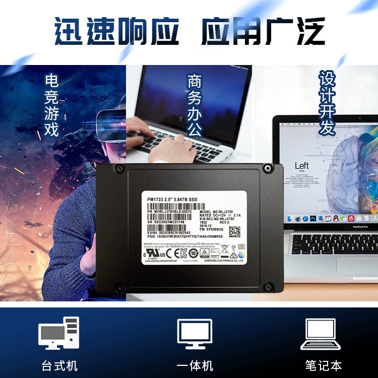 suitable for samsung samsung pm863a 3 84tb 2 5inch sata interface enterprise hard drive ssd
suitable for samsung samsung pm863a 3 84tb 2 5inch sata interface enterprise hard drive ssd