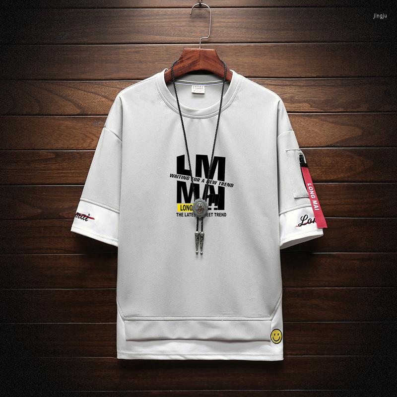 Men's T Shirts Fashion Half Short Sleeves Alphabet Printing T-shirt Cotton 2023 Summer Street Sports Youth Clothes TOP TEES, 9340 black
Men's T Shirts Fashion Half Short Sleeves Alphabet Printing T-shirt Cotton 2023 Summer Street Sports Youth Clothes TOP TEES, 9340 black